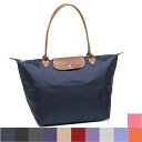 【24時間限定ポイント10倍】ロンシャン バッグ LONGCHAMP 1899 089 プリアージュ LE PLIAGE SHOULDER BAG L レディー...