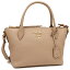 プラダ ショルダーバッグ レディース PRADA 1BA111 2BBE F0770 ベージュ