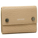 【返品OK】ジミーチュウ 三つ折り財布 レディース JIMMY CHOO ベージュ
