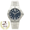 ブルガリ 腕時計 メンズ 自動巻き BVLGARI DP41C3SSSD ブルー シルバー