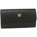 【24時間限定ポイント5倍】グッチ 長財布 レディース GUCCI 548055 0G6FT 1081 ブラック