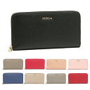フルラ バビロン 長財布 レディース FURLA PR82 ...