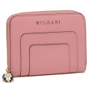 【4時間限定ポイント10倍】【返品OK】ブルガリ コインケース レディース BVLGARI 288009 ピンク