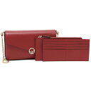 【4時間限定ポイント10倍】フェンディ ショルダーバッグ レディース FENDI 8BS032 A18B F0MVV レッド