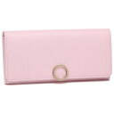【返品OK】ブルガリ 長財布 レディース BVLGARI 289054 ピンク