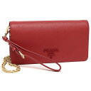【75時間限定ポイント10倍】【返品OK】プラダ ショルダーバッグ レディース PRADA 1DH029 2EBW F068Z レッド