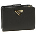 【4時間限定ポイント10倍】【返品OK】プラダ 折財布 レディース PRADA 1ML018 QHH F0002 ブラック