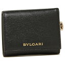 【返品OK】ブルガリ 折財布 レディース BVLGARI 289145 ブラック