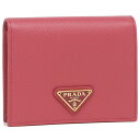 【4時間限定ポイント10倍】【返品OK】プラダ 折財布 レディース PRADA 1MV204 QHH F0505 ピンク