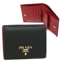 【4時間限定ポイント10倍】【返品OK】プラダ 折り財布 レディース PRADA 1MV204 2BG5 F0LJ4 ブラック
