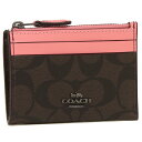 【4時間限定ポイント10倍】【返品OK】コーチ コインケース パスケース アウトレット レディース COACH 88208 QBR6K ブラウン ピンク