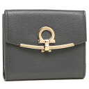【4時間限定ポイント10倍】【返品OK】フェラガモ 折財布 レディース ガンチーノクリップ ガンチーニ Salvatore Ferragamo 22C877 0737529 グレー