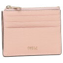 フルラ カードケース レディース バビロン コインケース 名刺入れ FURLA PCZ3UNO B30000 1BR00 ベージュ
