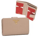 【P10倍 10/30 20時〜10/31 9時】【返品OK】プラダ 折り財布 レディース サフィアーノ マルチカラー PRADA 1ML225 ZLP F0KNX ベージュ レッド