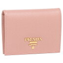 【28時間限定ポイント10倍】【返品OK】プラダ 二つ折り財布 サフィアーノメタルオロ ミニ財布 ピンク レディース PRADA 1MV204 QWA F0924