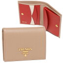 【10%OFFクーポン 1/27 18時〜2/3 9時】プラダ 二つ折り財布 サフィアーノマルチカラー ミニ財布 ベージュ レッド レディース PRADA 1MV204 ZLP F0KNX 一粒万倍日 【返品OK】
