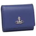【10%OFFクーポン 1/27 18時〜2/3 9時】ヴィヴィアンウエストウッド コインケース ハンプトン ブルー メンズ レディース VIVIENNE WESTWOOD 52010006 41497 K401 一粒万倍日 【返品OK】