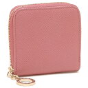 【P10倍 1/29 20時〜1/30 9時】ブルガリ コインケース ブルガリブルガリ ピンク レディース BVLGARI 291028 一粒万倍日 【返品OK】