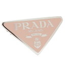 プラダ ヘアクリップ トライアングル バレッタ ピンク レディース PRADA 1IF050 2BA6 F0E18 2022SS【返品OK】