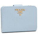 【P10倍 1/29 20時〜1/30 9時】プラダ 二つ折り財布 サフィアーノメタルオロ ブルー レディース PRADA 1ML018 QWA F0076 2022SS 一粒万倍日 【返品OK】