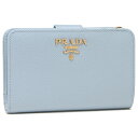 【P10倍 1/29 20時〜1/30 9時】プラダ 二つ折り財布 サフィアーノ ブルー レディース PRADA 1ML225 QWA F0076 2022SS 一粒万倍日 【返品OK】