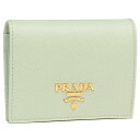【P10倍 1/29 20時〜1/30 9時】プラダ 二つ折り財布 サフィアーノメタルオロ ミニ財布 グリーン レディース PRADA 1MV204 QWA F0934 2022SS 一粒万倍日 【返品OK】