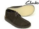 NX}XZ[I48OFFyzCLARKS N[NX DESERT TREK fU[ggbN #36445 BROWN SUEDE uEXG[hybsOsizysmtb-mzyYDKG-mz