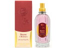 SOY޵ǰ12OFFLOCCITANE   ɥȥʥǥȥ ץ졼75mlڳڥ_ۡsa0807