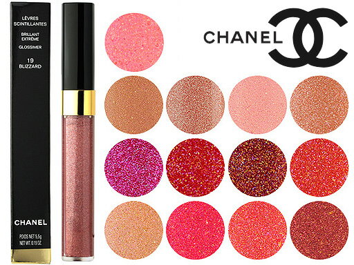 シャネル レーヴル サンティヤント (リップグロス) 選べる15カラー CHANEL【楽ギフ_包装】【cosme2011】【YDKG-m】【円高還元】【RCPmara1207】【マラソン201207_ファッション】5,250円以上で送料無料！円高還元セール開催中！★20％OFF★