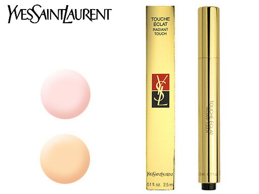 イヴサンローラン ラディアントタッチ (ハイライター・ファンデーション) 選べる2カラー Yves Saint Laurent【円高還元】【RCPmara1207】