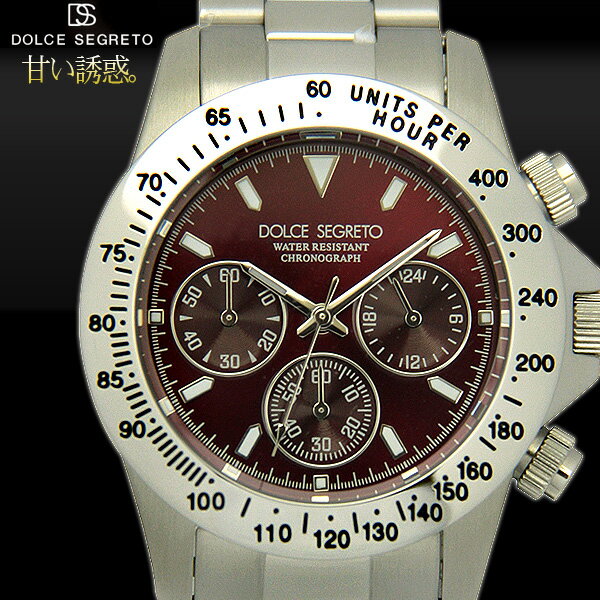 ・【送料無料】DOLCE SEGRETO ドルチェセグレート CG100 クロノグラフ 選べる6カラー メンズウォッチ 腕時計【円高還元】【coupon0228】