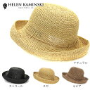 ヘレンカミンスキー 帽子 HELEN KAMINS