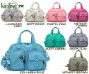 KIPLING キプリング K13636 BASIC ベーシックコレクション DEFEA ディファ ショッピングバッグ 2wayバッグ ショルダーバッグ ハンドバッグ 選べる8カラーキプリング バッグ kipling！★41％OFF★