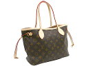 yzLOUIS VUITTON CBg M40155 mO l@[t PM nhobOyLuxury Brand SelectionzyyMt_zy[VigpzyRCP1209maraz