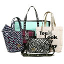 【訳ありアウトレット】ミモ バッグセット mimo MEZA05510-009 HAPPY BAG ハッピーバッグセット【ラッピング不可商品】