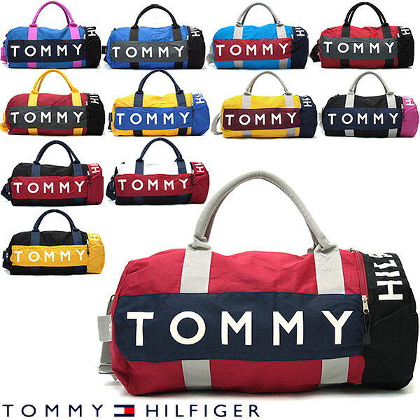 ・TOMMY HILFIGER トミーヒルフィガー DUFFLE ダッフル ボストンバッグ 914592 選べる12カラー【ラッピング不可商品】【円高還元】【SALE】