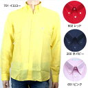 【最大2000円クーポン発行】ETRO 長袖シャツ エトロ 13864 6700 701 イエロー 200 ネイビー 602 レッド 651 ピンク 2015春夏 Yシャツ カラーシャツ ボタンダウン Manday Slim メンズ【E】【新品・未使用・正規品】