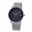 スカーゲン SKAGEN SKW6327 ハーゲン メンズ 腕時計【r】【新品/未使用/正規品】