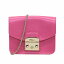 フルラ FURLA 928914 ORTENSIA BGZ7 ARE メトロポリス ミニ チェーン ショルダーバッグ METROPOLIS MINI【r】【新品/未使用/正規品】