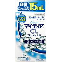 【第3類医薬品】マイティアCL クールHi 15ml 目薬 コンタクトレンズをしたまま点眼…...:curecarat:10008111