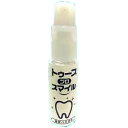 トゥースプロスマイル ホワイトニング溶液 15ml[デンタル...