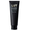 【LIFT】リフトトリートメント 250g(スキャルプ&ヘアトリートメント)【説明動画あり】