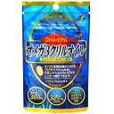 【メール便対応】☆ユニマットリケン DHAEPAオメガ3クリ...