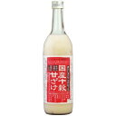 【TVで紹介!】【モンドセレクション受賞商品】☆種商 国産十穀甘ざけ(甘酒) 720ml☆