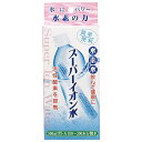 【3箱セット】☆日本カルシウム工業 まろやかスーパーイオン水...