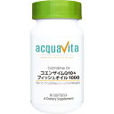 ☆ACQUA　アクアヴィータ コエンザイムQ10&フィッシュオイル1000 30粒☆CQ10　コエンザイム