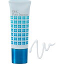 ☆DHC ポアナエッセンス 20g☆