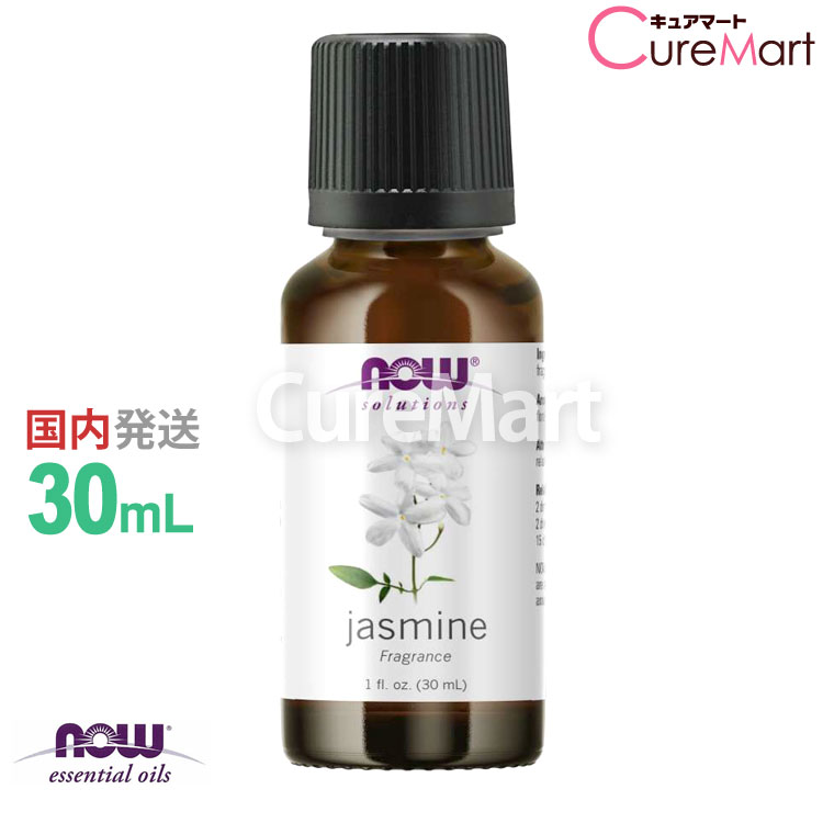  N[|Ώ WX~  uhIC 30mL KAi bL[V[Ή now GbZVIC A}IC