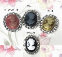 24x20mmカメオ・シルバー台座ラインストーン デコパーツ アクセサリーパーツ 1個