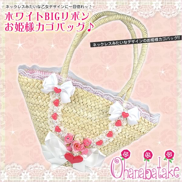 ͥå쥹ߤʲǥ˰ܹâڥ᡼оݳ̵ۡۤȪۥ磻BIGܥɱͥХåsmtb-kۡw3